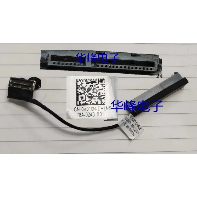 Ssd Hard Drive - NEUES SATA-HDD-Kabel für Dell Latitude 3490