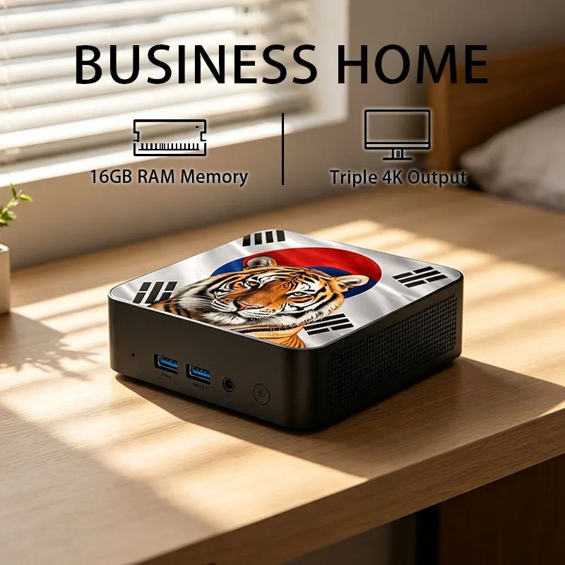 Mini-PC Ultra-Schnell Intel Co – Nvme Ssd Bewertung und Preis
